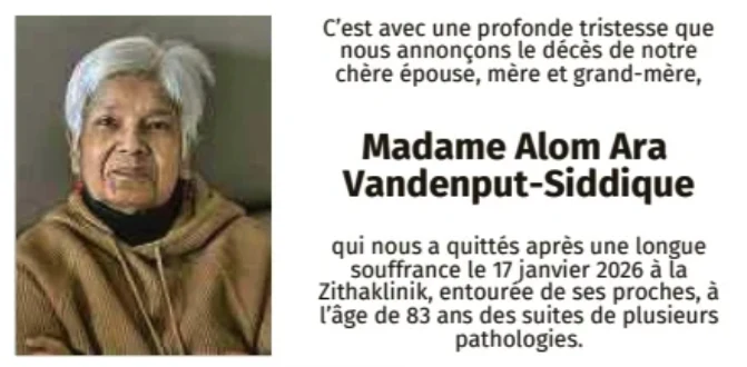Traueranzeige für Alom Ara Vandenput-Siddique